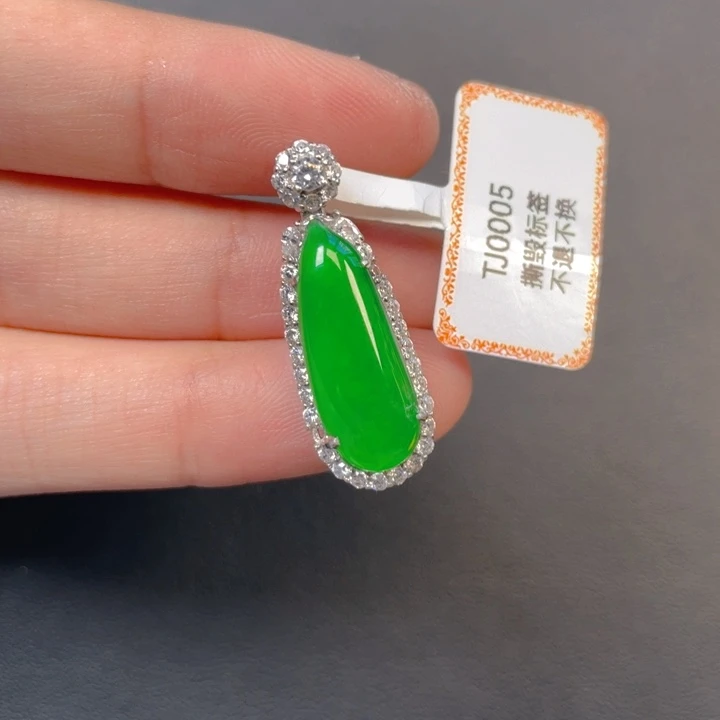翡翠银S925镶嵌吊坠(不含链)