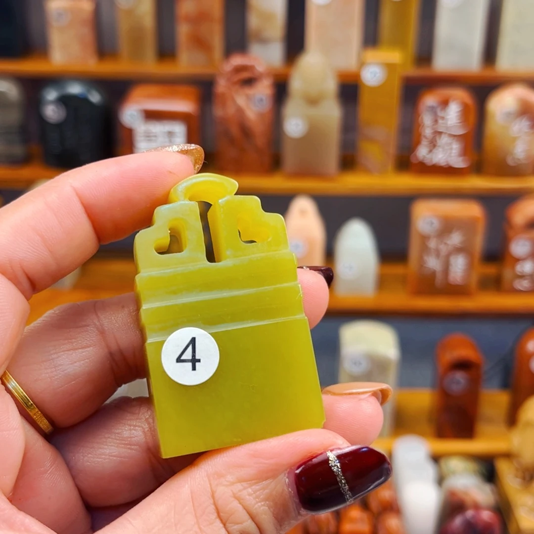 寿山石卡****制闪购商品福利款