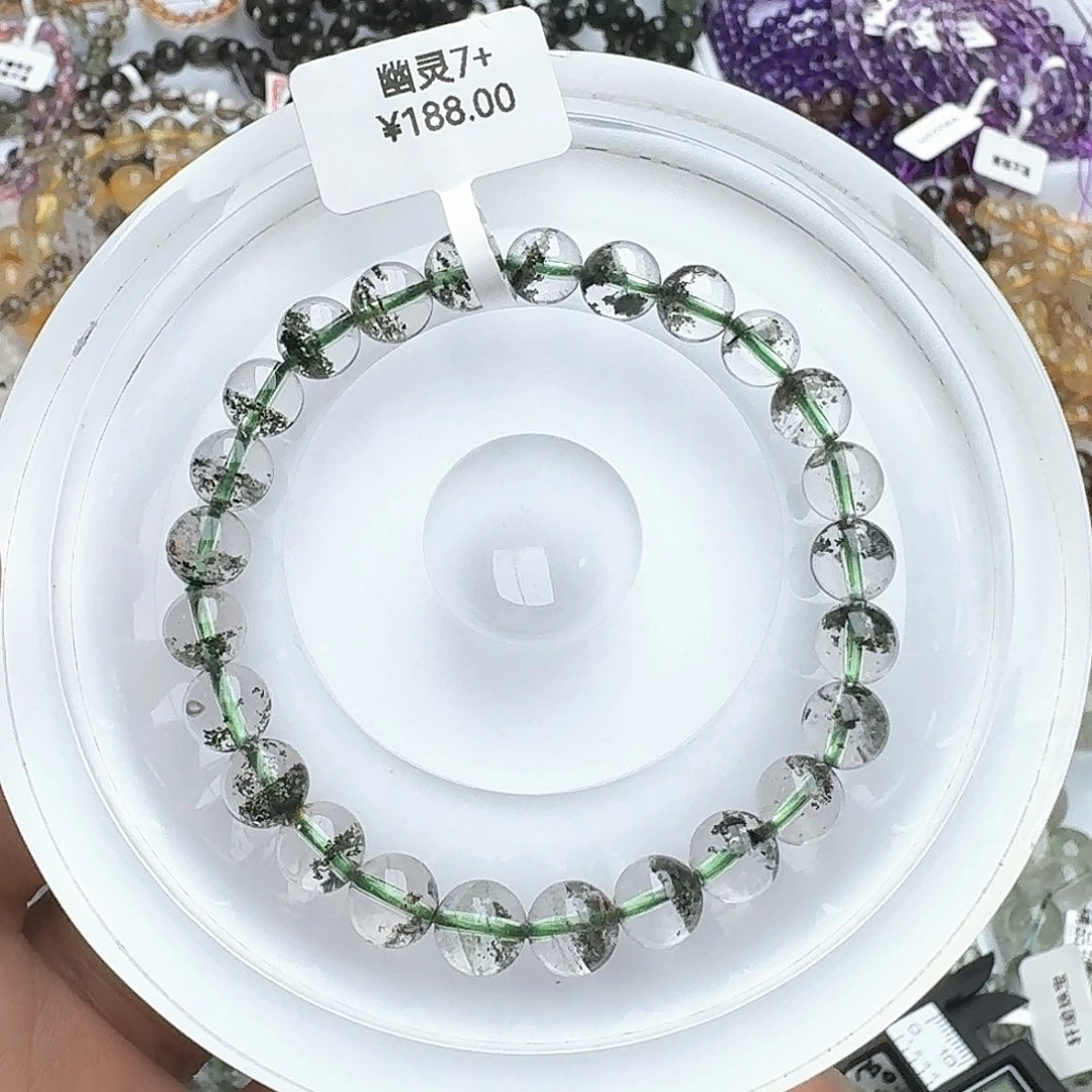 水晶手链未镶嵌幽灵7+