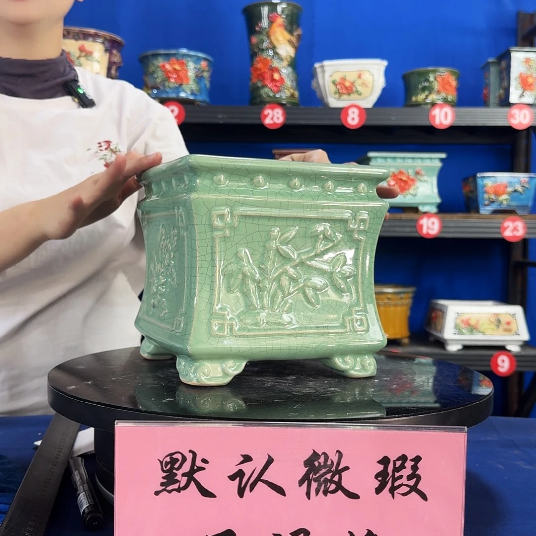 574浅绿微瑕外口20内深16