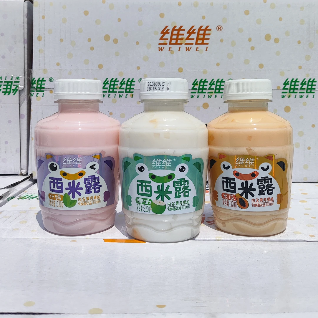 新日期】维维西米露320g乳酸菌饮品木瓜椰奶味含果肉果粒饮料