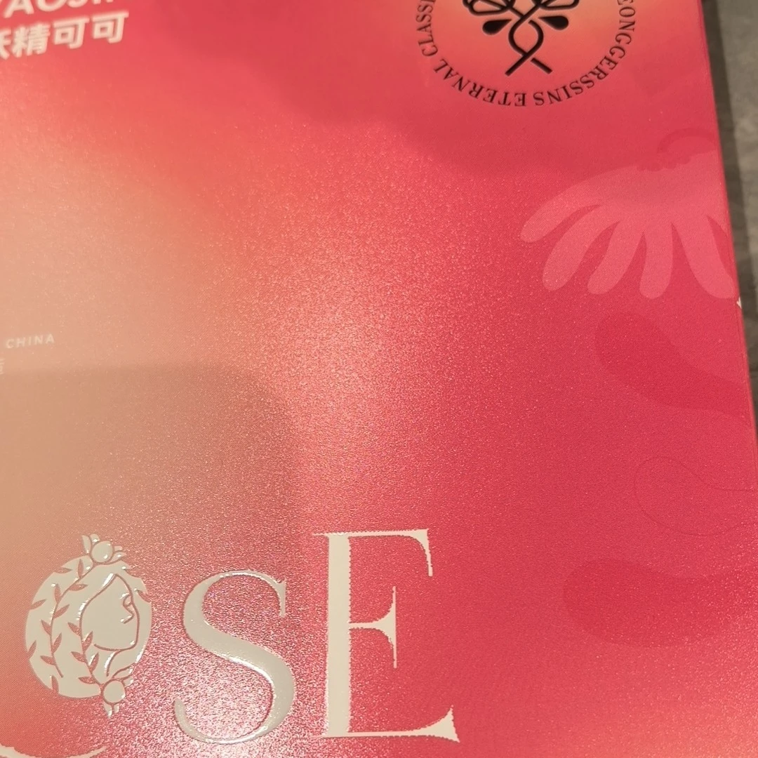 超薄0D任意剪360无缝美臀性感透明裆不溜丝袜裤