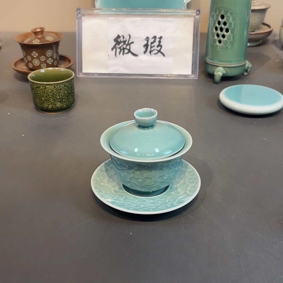 瓷片龙泉青瓷福利青瓷