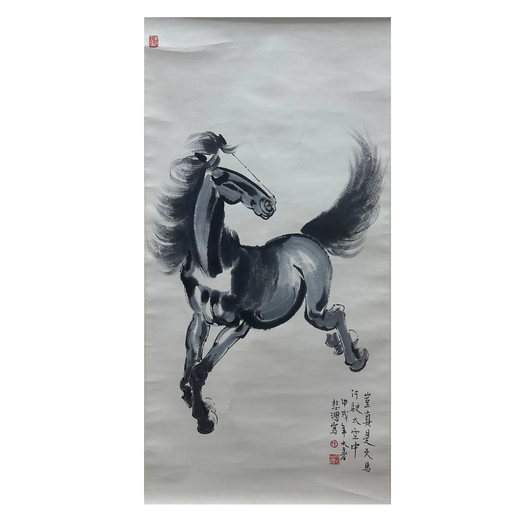 《马》CJM4-2025附照     47X88cm