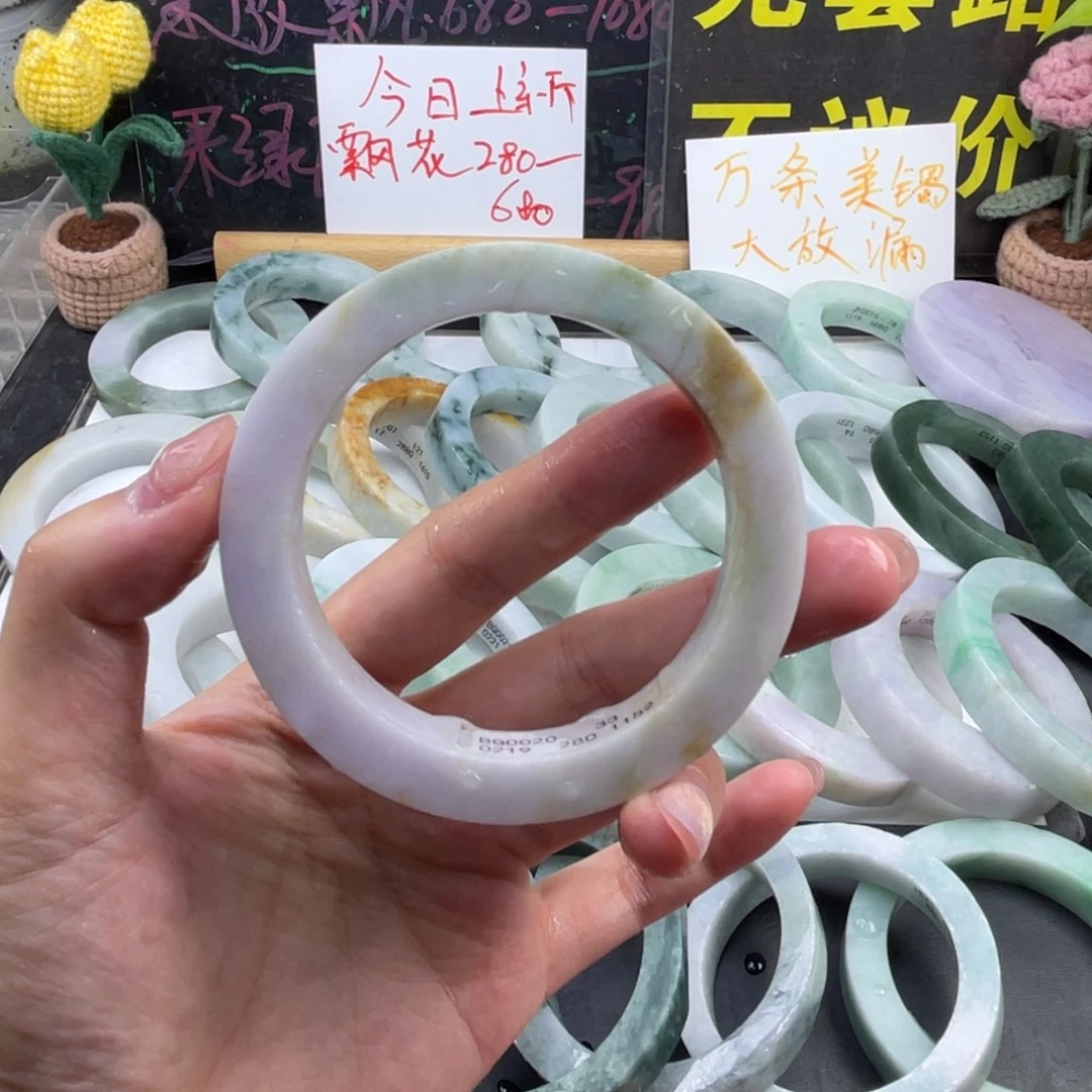 未镶嵌翡翠定制翡翠