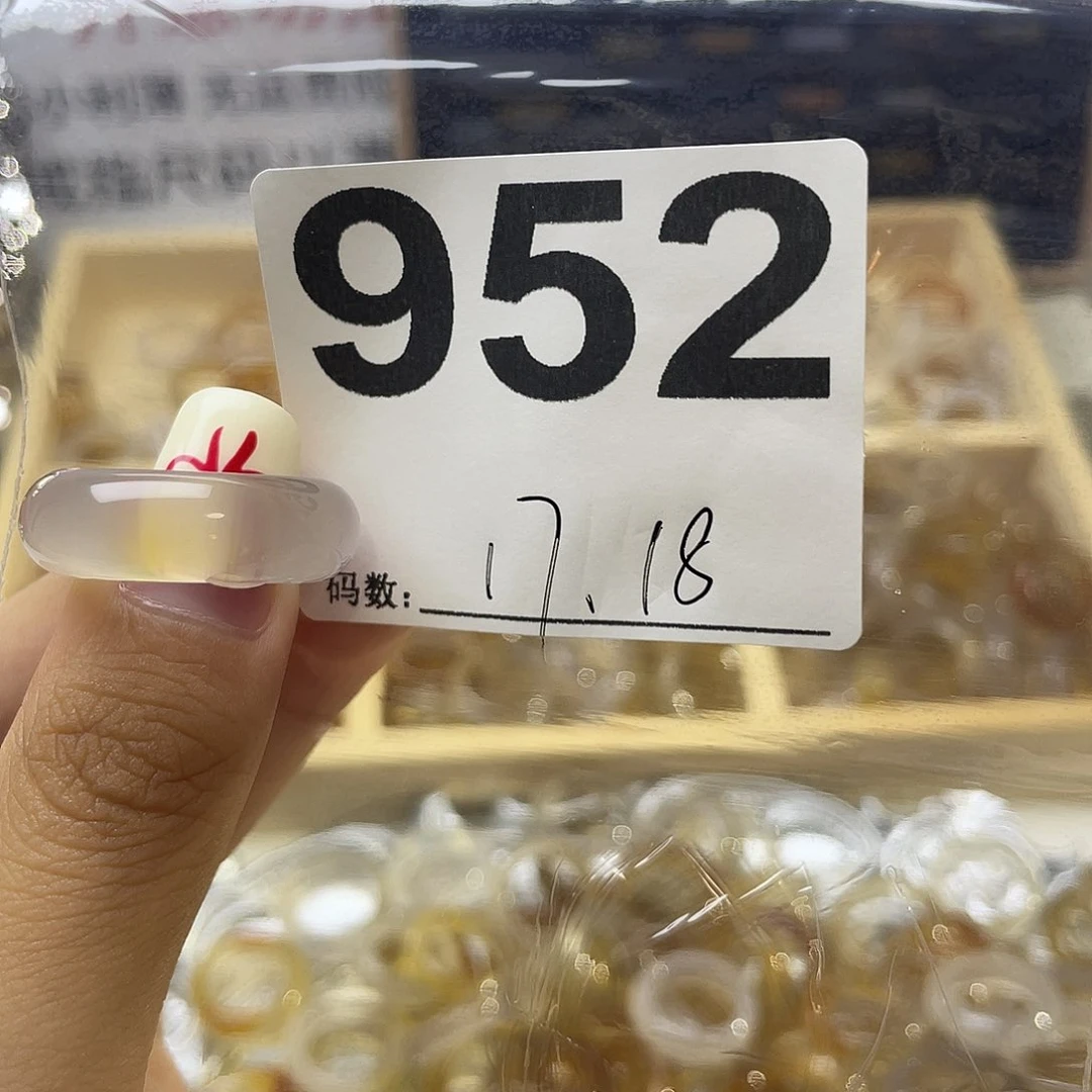 玛瑙/玉髓戒指合金952