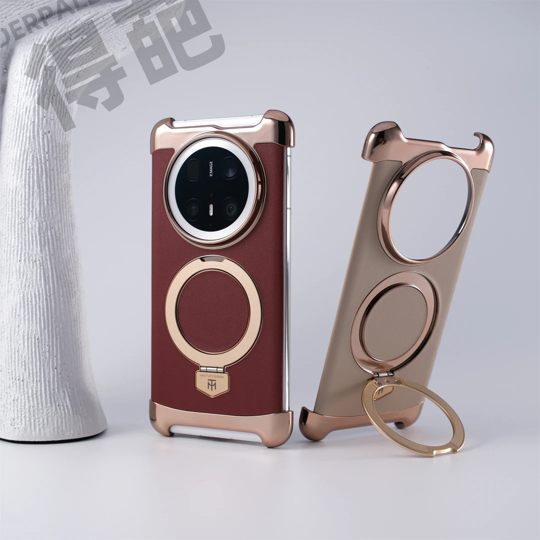 得葩尊界素皮无边框华为mate80磁吸支架手机壳iphone17防摔保护