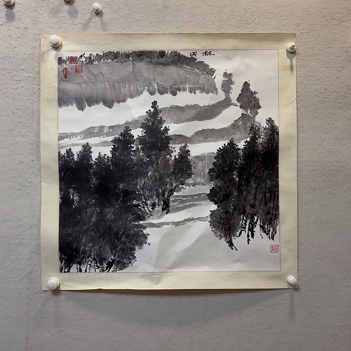 书法老师作品防漏