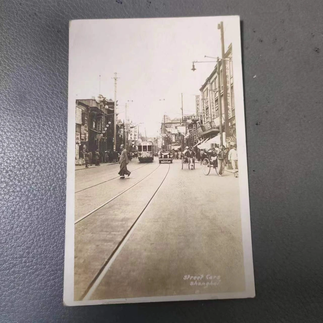 旧照片画片介意勿拍