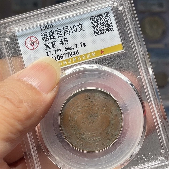 金属如图所说的一个