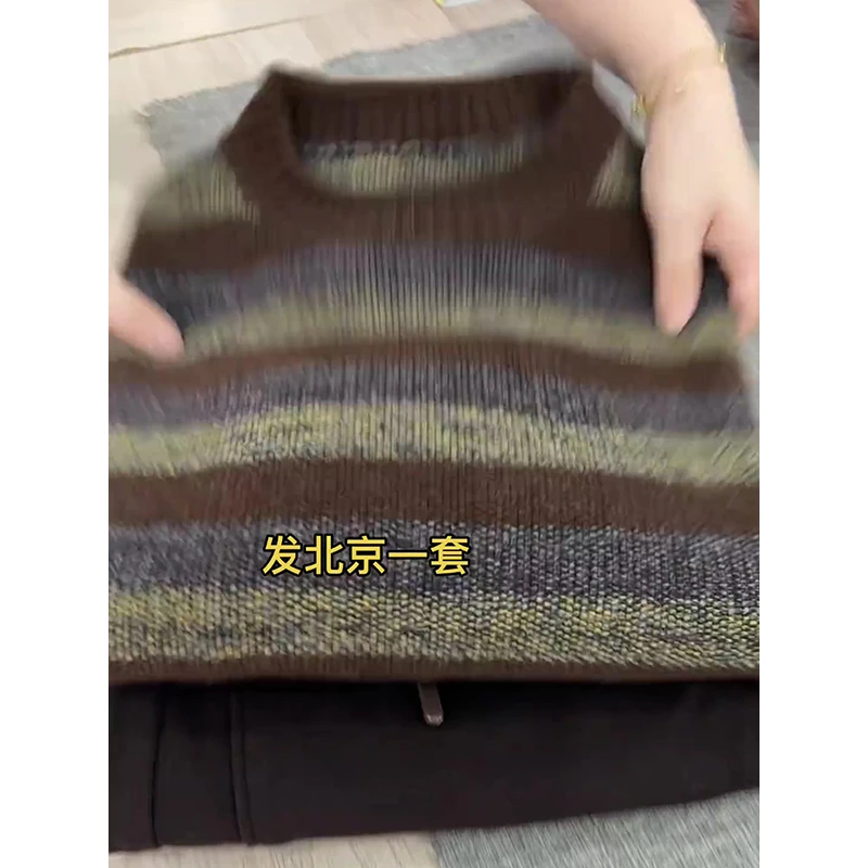 长袖圆领拼色条纹上衣女2025冬简约宽松舒适保暖显瘦休闲百搭毛衣
