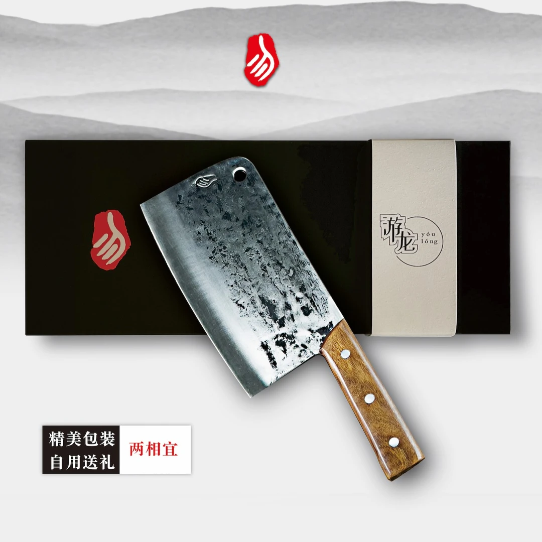 勿之游龙菜刀斩切两用刀纯手工锻打菜刀/家用/商用/锋利锤纹加厚