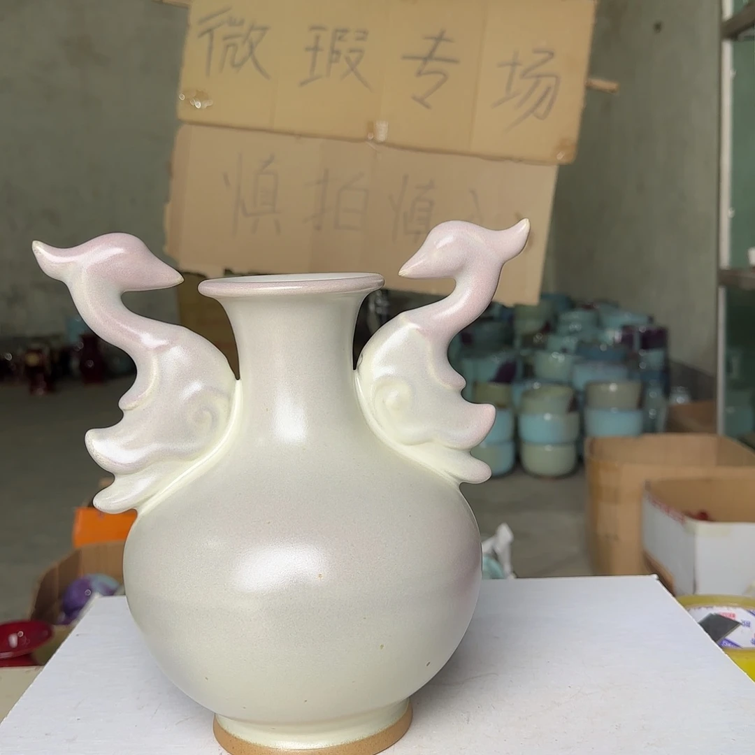 摆件陶郑家钧窑摆件微