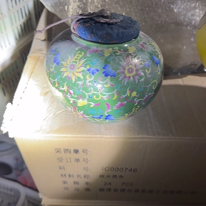 茶叶罐储物罐密封罐！