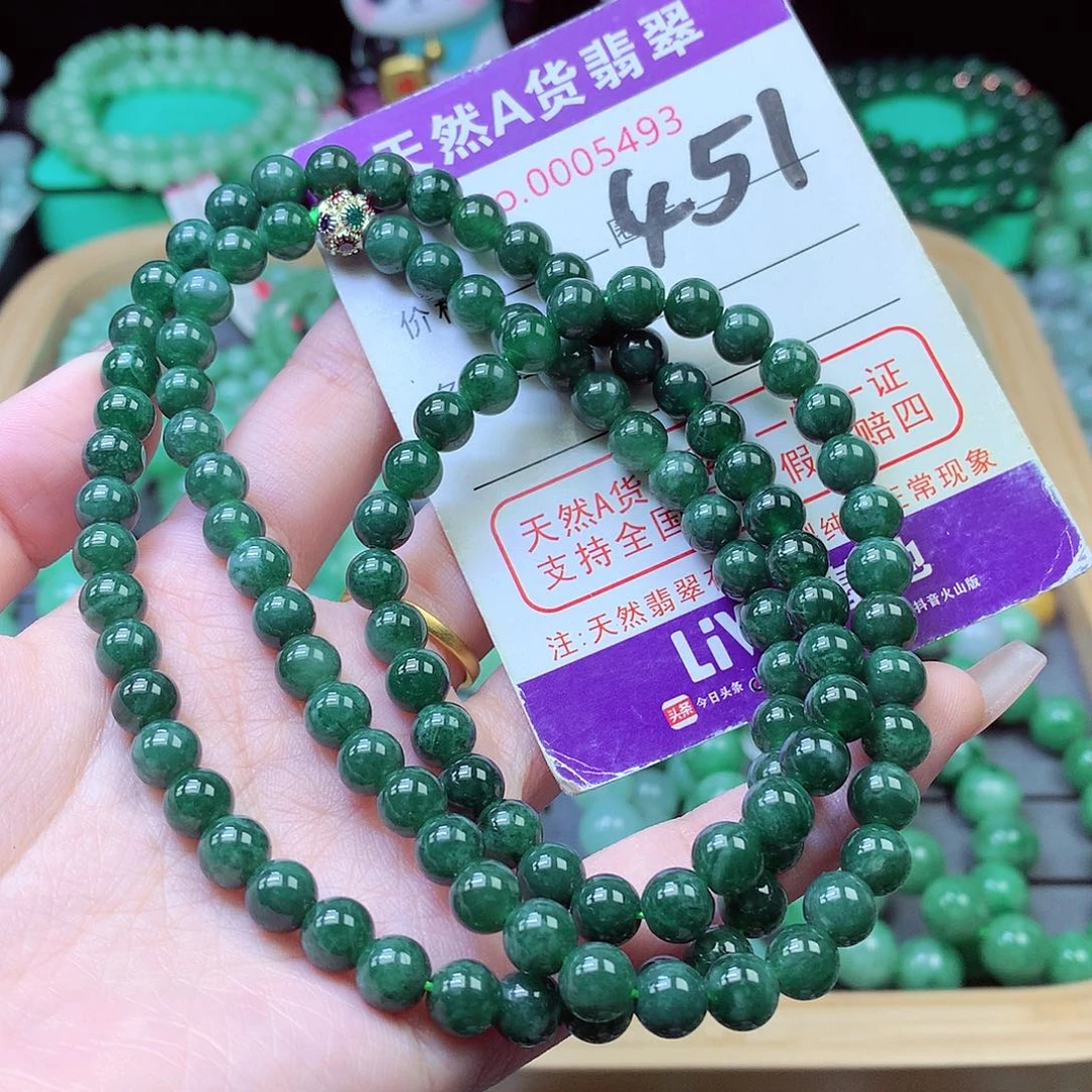 毛衣链未镶嵌翡翠
