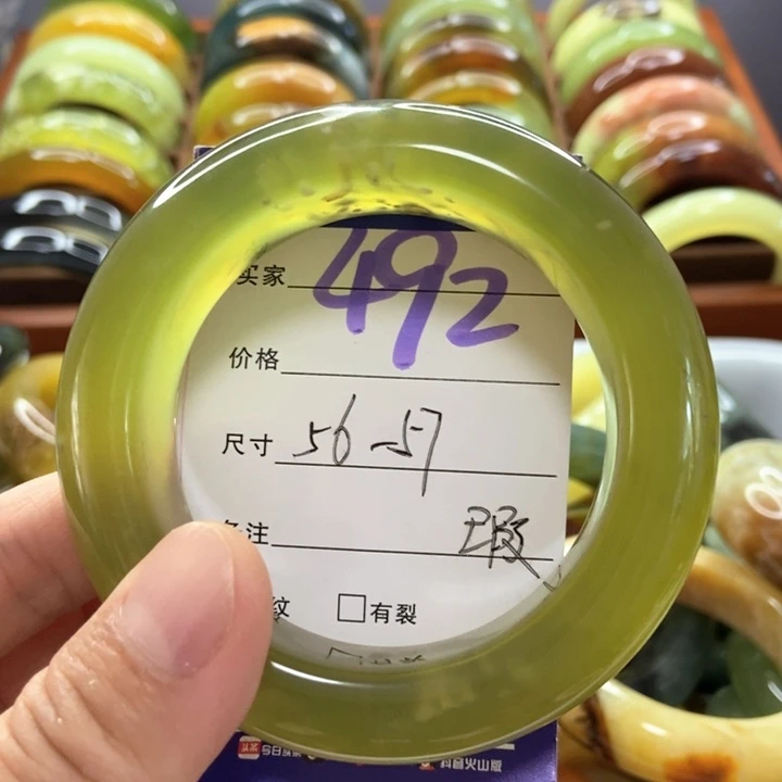 未镶嵌蛇纹石玉手镯