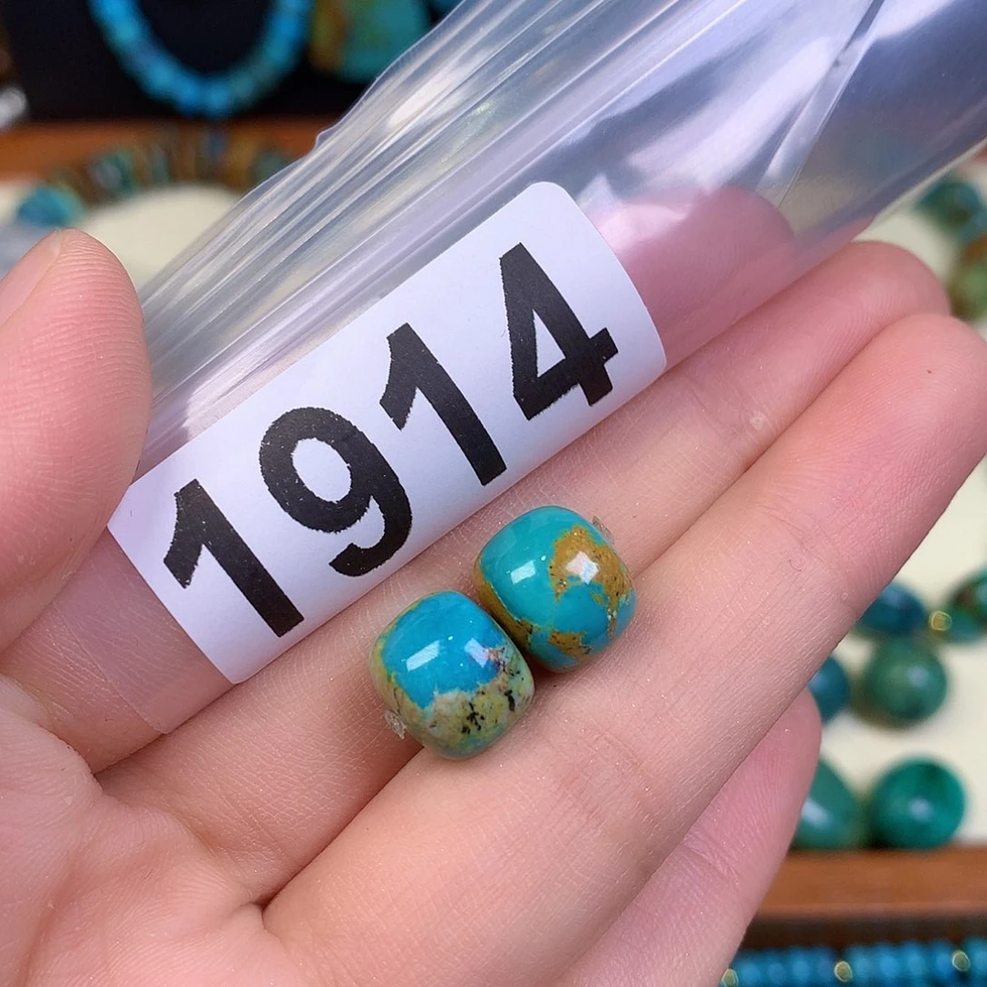 空竹粉丝专享十堰特色手工散珠