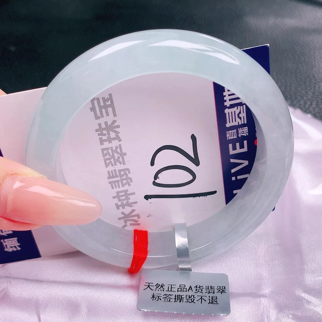 翡翠未镶嵌手镯缅甸天然a货翡翠
