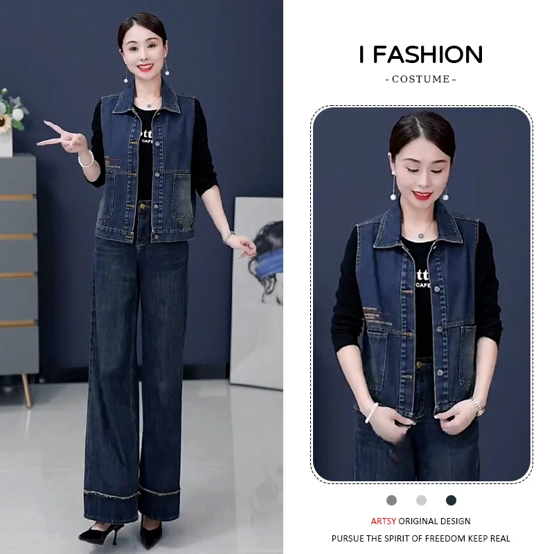 高级感复古百搭牛仔马甲女2025年春秋新款显瘦减龄无袖马夹外套