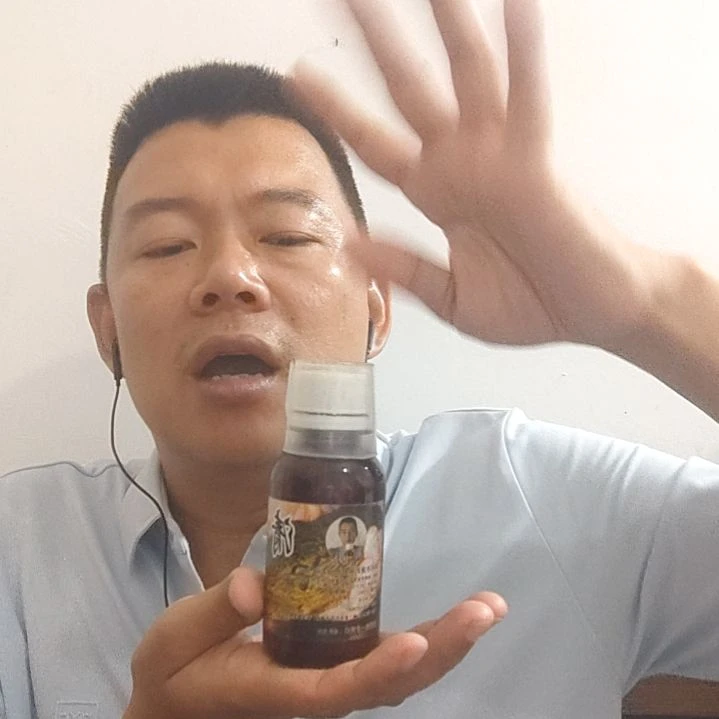 小伙伴们都惊呆了