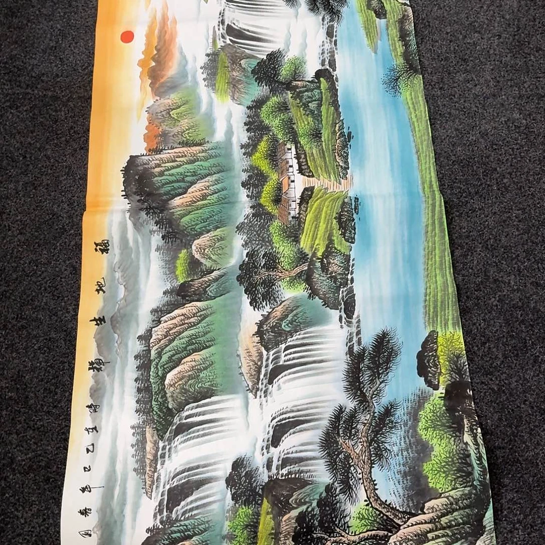 尚古里商贸 画心一张