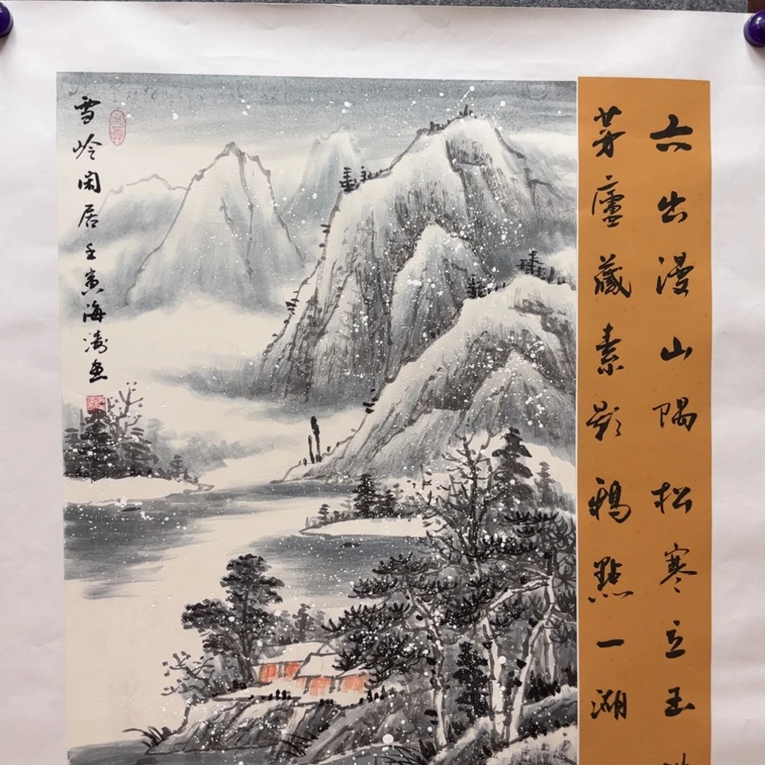 国画国画作品李海涛手绘山水花鸟精品