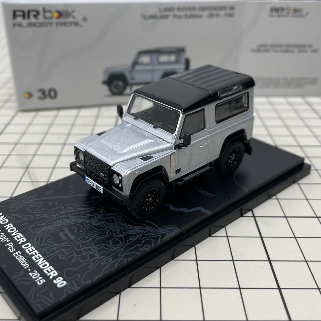 现货 AR BOX 1:64 路虎卫士90 银色 纪念版 合金车模