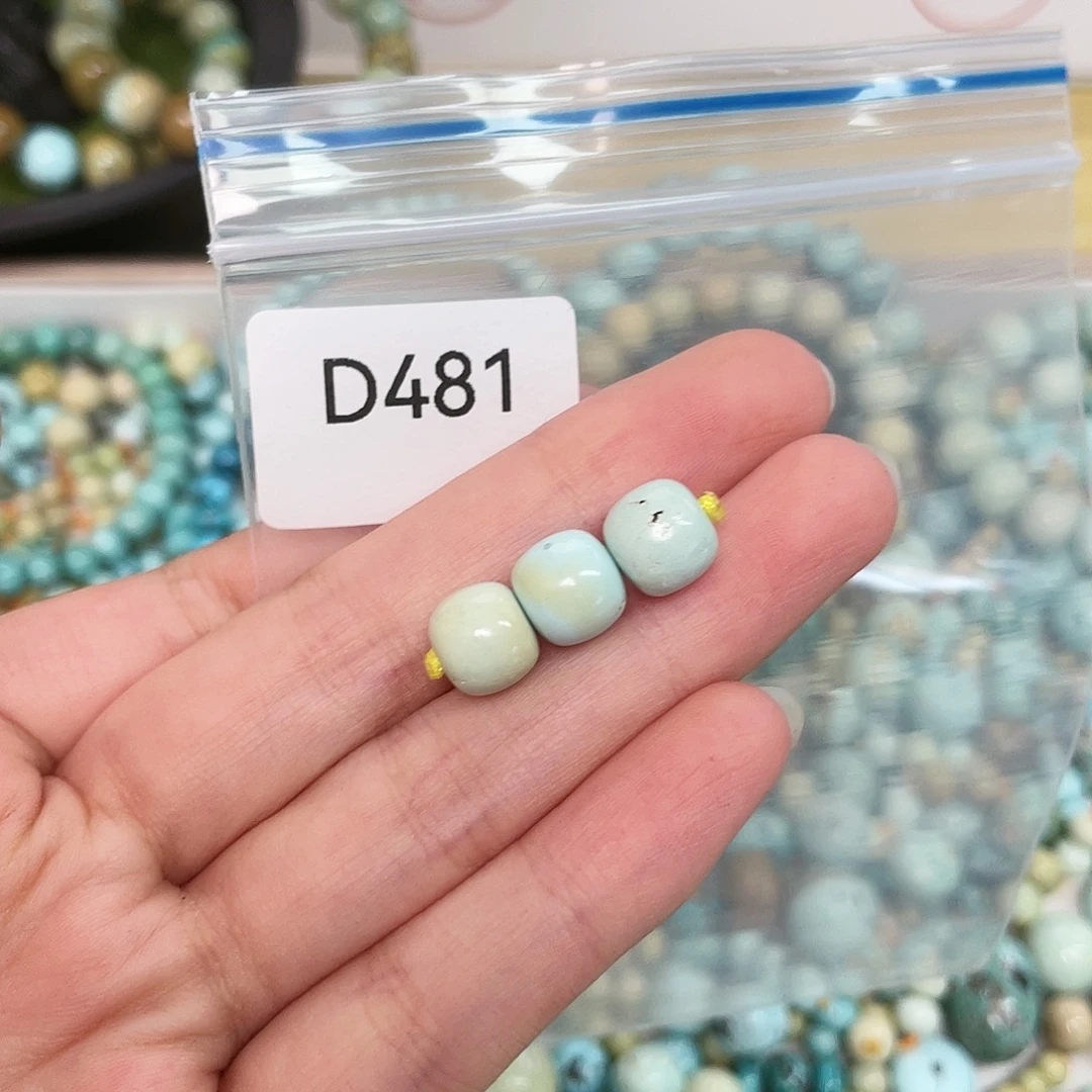 【闪购商品】南红玛瑙未镶嵌珠宝奇石