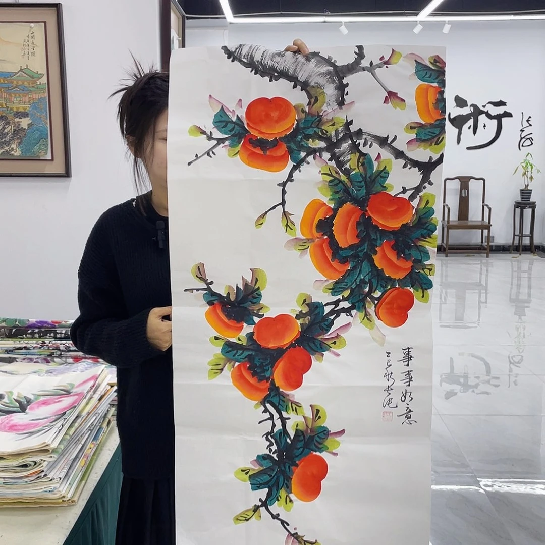 国画重中之重重中之重