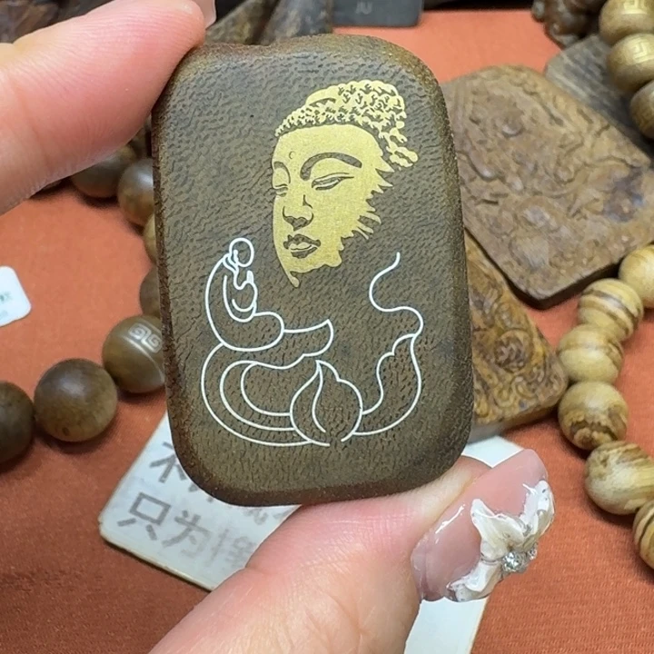 沉香沉香碎屑馨安居沉香88888