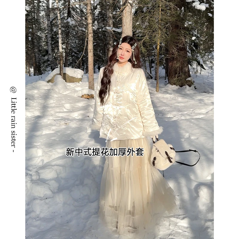 小雨姐姐新款【玉兰梦蝶】新中式国风提花高级感毛毛领棉衣女冬款