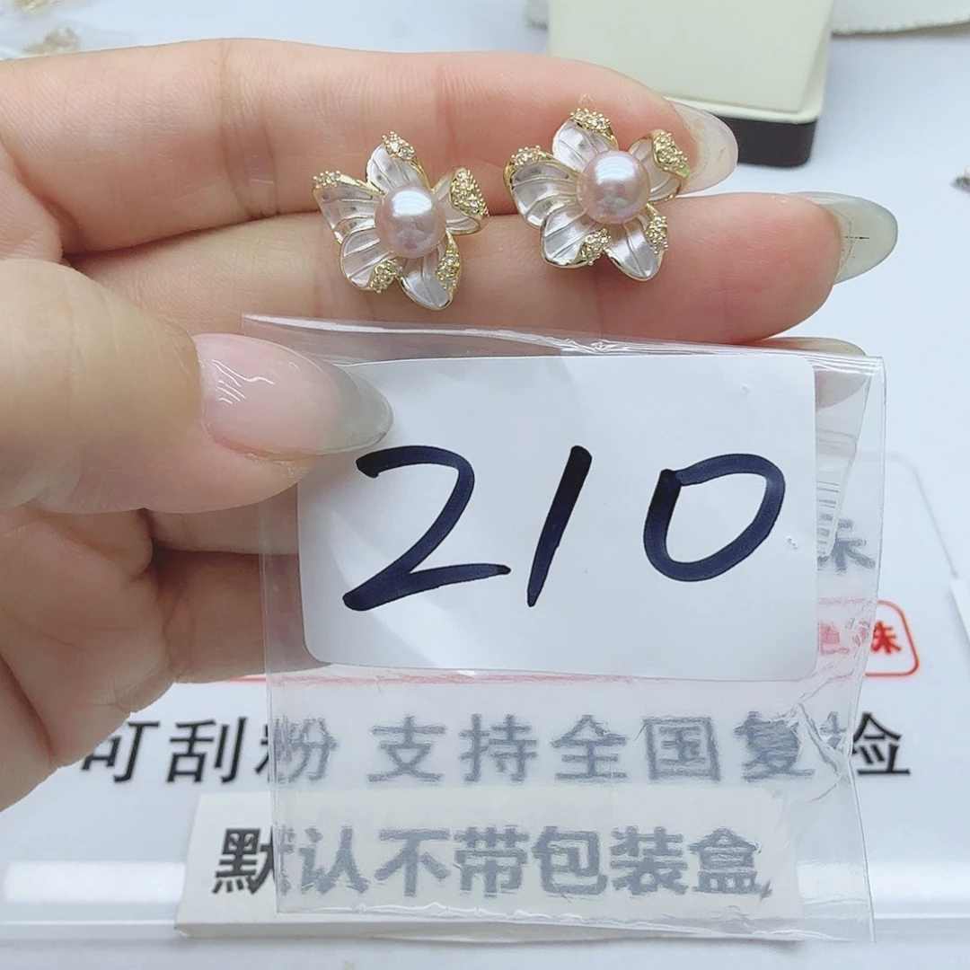 合金淡水珍珠珠宝奇石210