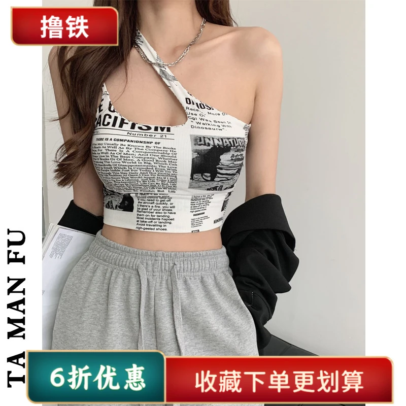 性感短款外穿夏季单侧运动内衣女报纸时尚印花美背小心机吊带瑜伽