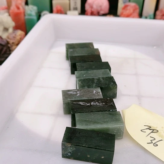 青田石印****弟11111111111111