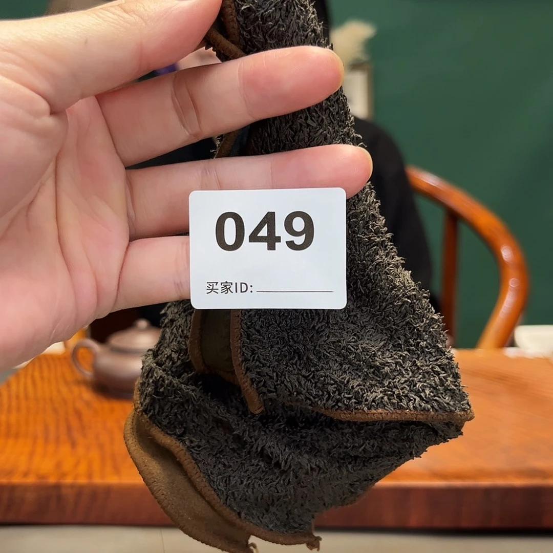 紫砂茶宠大*古天青石瓢049尾款