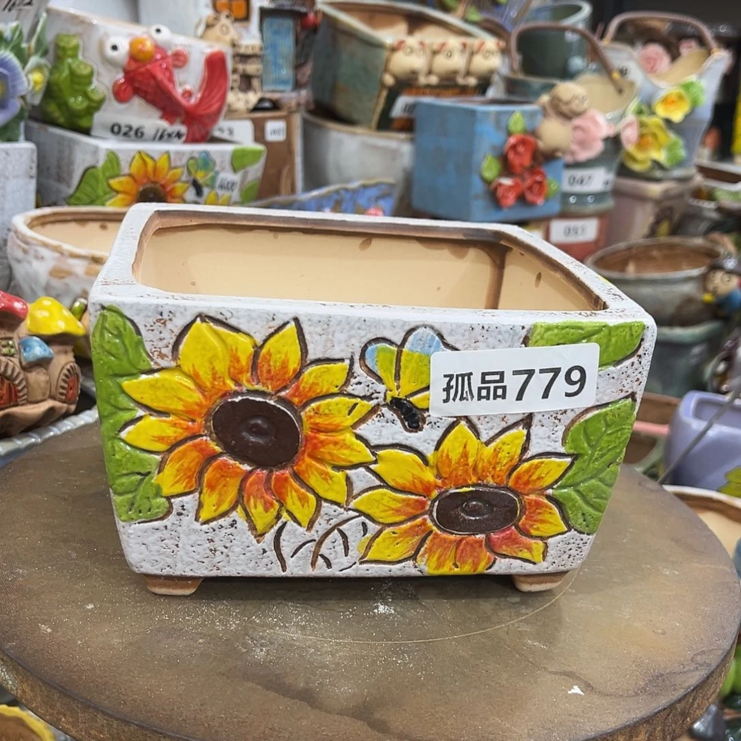 凑满15包邮发货发货