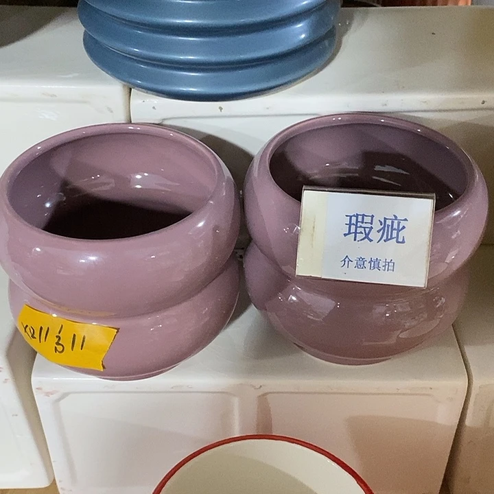紫砂花盆多肉植物盆瑕疵有孔