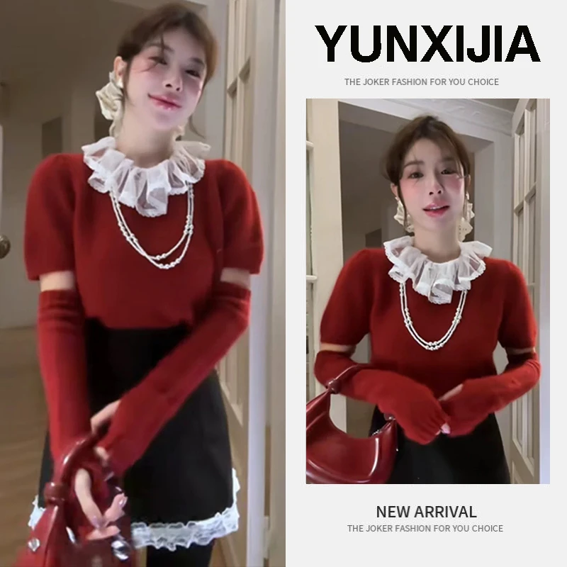 过年穿搭一整套2025年新款设计感绝美百搭针织上衣半身裙两件套装