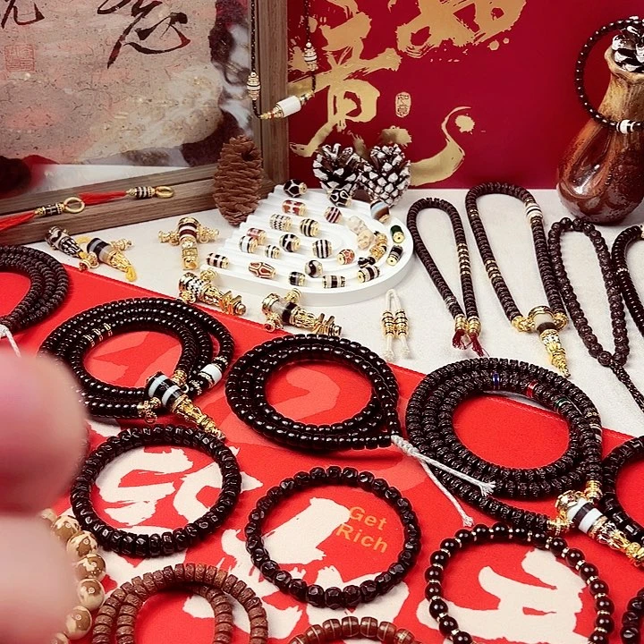 椰蒂手串中***.配饰哈哈哈