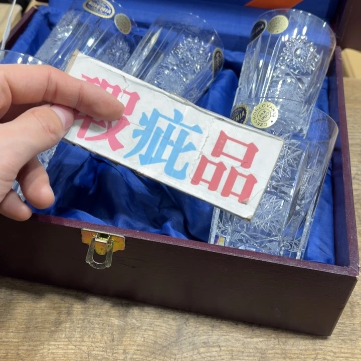 山***池玻璃手工艺品般若中古美术工艺品