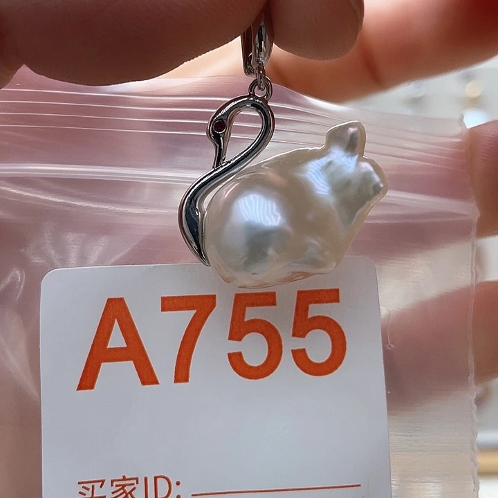 未镶嵌天然珍珠。  漏 漏 漏淡水珍珠