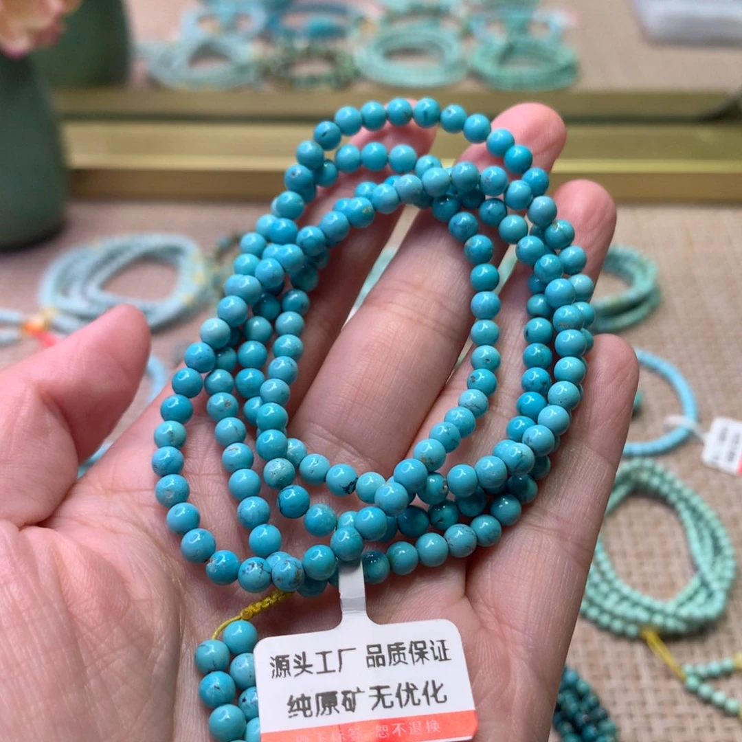 未镶嵌绿松石配饰