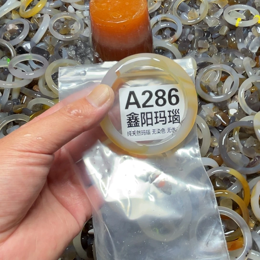 萍***果玛瑙/玉髓未镶嵌手镯286