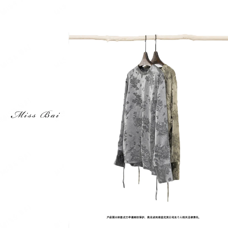 YIWEN-【暗香浮动】高级感炒色立体提花圆领宽松上衣SY1007