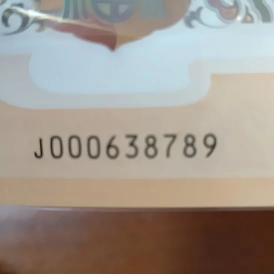 爱****塑料小龙钞小司令号  000638789