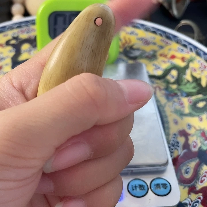 用***4健健康康快快乐乐