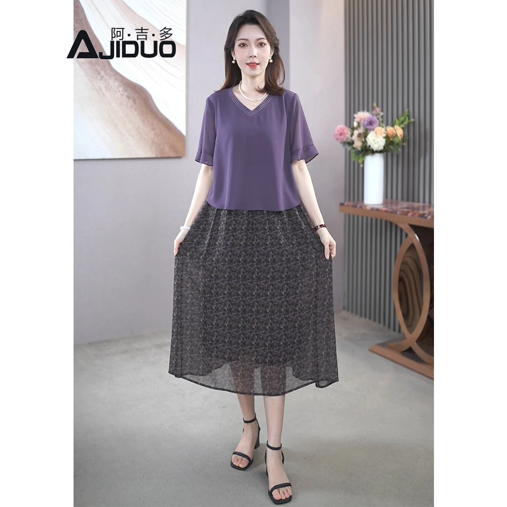 时尚拼接假两件连衣裙女2025夏新款宽松显瘦气质洋气妈妈装a字裙