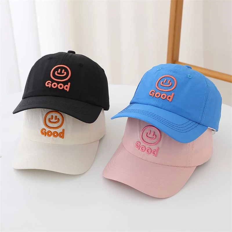 儿童帽子春夏薄款速干可爱笑脸遮阳棒球帽男女宝宝出游透气鸭舌帽