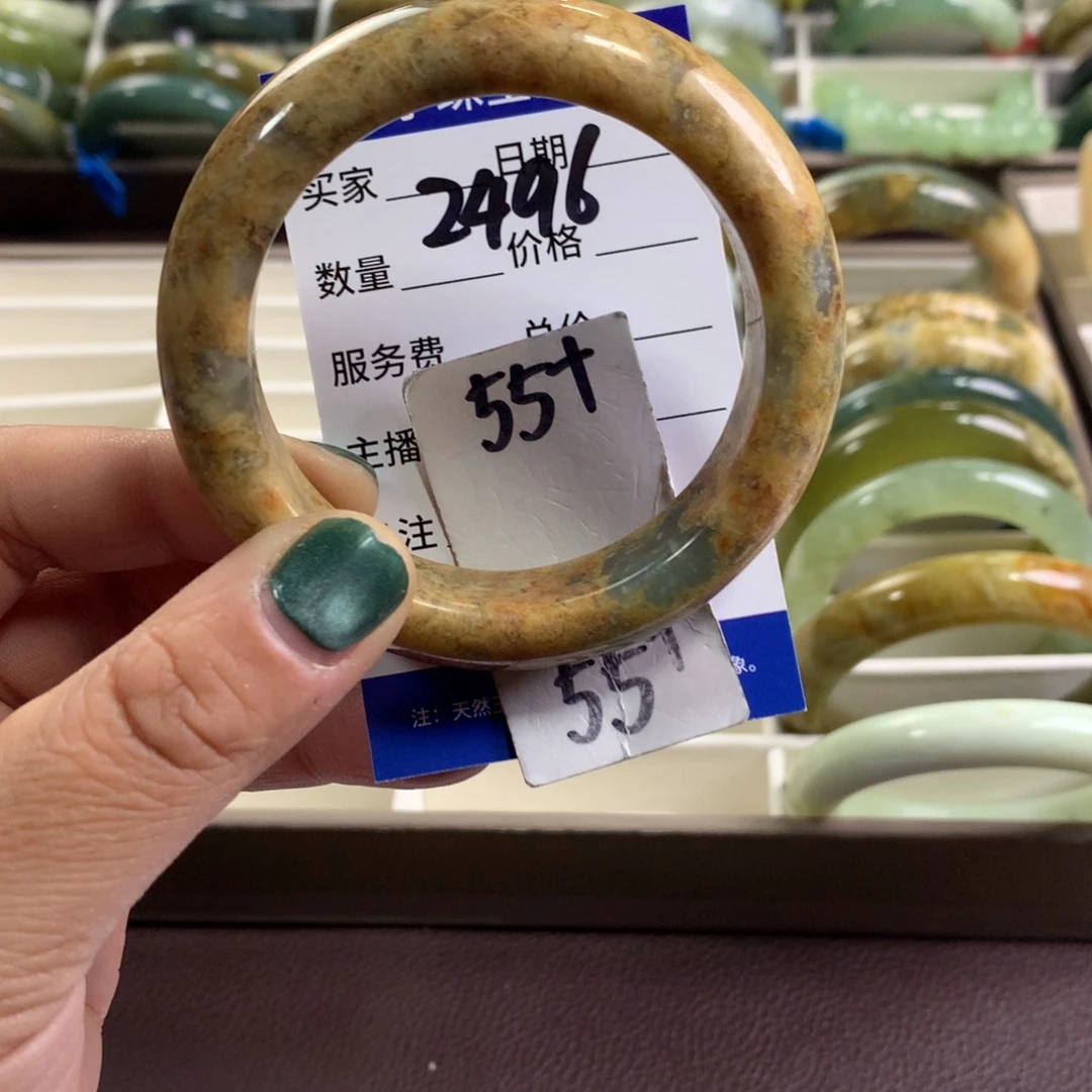 蛇纹石玉未镶嵌手镯2496