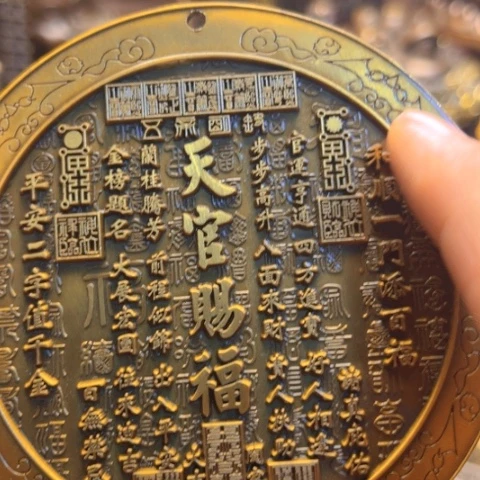 直播间专属链接所见即所得